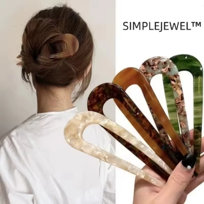 Hair Bundles - Элегантные U-образные заколки для волос –