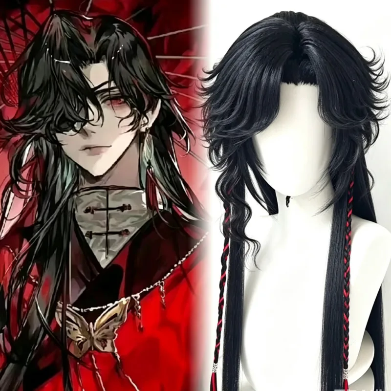 Парик в стиле Хуа Чэн, парик д – обзор и цена Synthetic Wigs