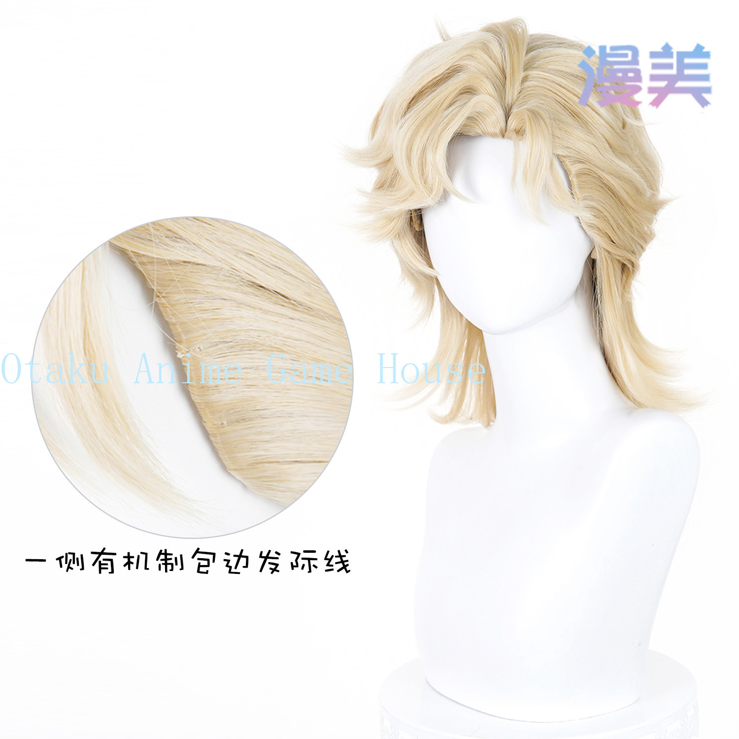 Парик для косплея Identity V Р – обзор и цена Synthetic Wigs