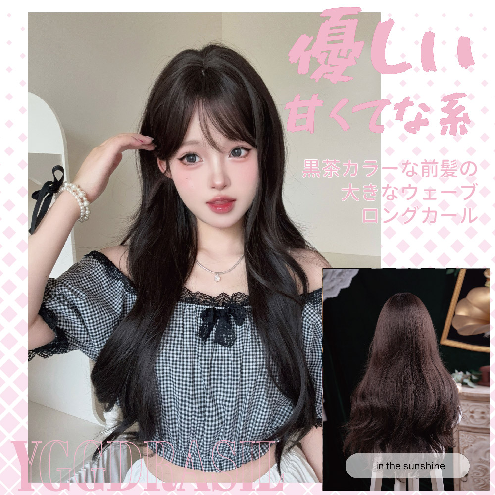 28-дюймовый парик в нежном сти – обзор и цена Synthetic Braided Wigs For Black Women